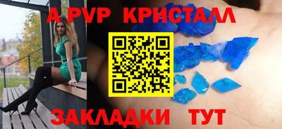 ПСИЛОЦИБИНОВЫЕ ГРИБЫ Малгобек