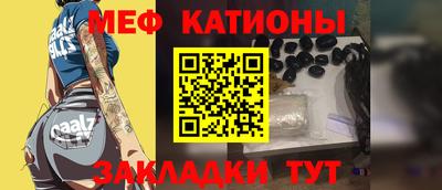 ПСИЛОЦИБИНОВЫЕ ГРИБЫ Малгобек