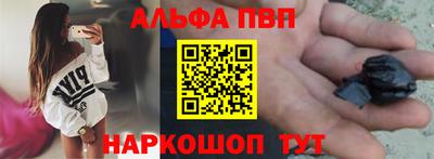ПСИЛОЦИБИНОВЫЕ ГРИБЫ Малгобек