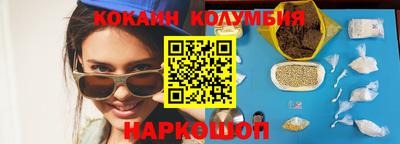 ПСИЛОЦИБИНОВЫЕ ГРИБЫ Малгобек