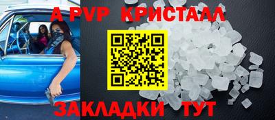 ПСИЛОЦИБИНОВЫЕ ГРИБЫ Малгобек