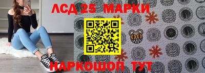 прущие крисы Малоярославец