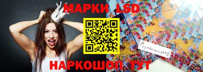 ПСИЛОЦИБИНОВЫЕ ГРИБЫ Малгобек