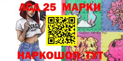 ПСИЛОЦИБИНОВЫЕ ГРИБЫ Малгобек
