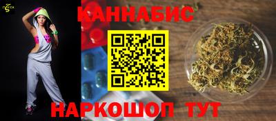 COCAINE Мариинск