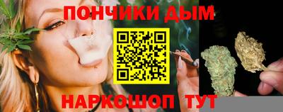 прущие крисы Малоярославец