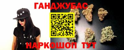 ПСИЛОЦИБИНОВЫЕ ГРИБЫ Малгобек