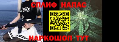 COCAINE Мариинск