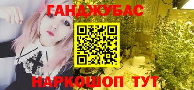 COCAINE Мариинск
