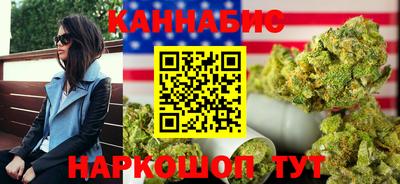 ПСИЛОЦИБИНОВЫЕ ГРИБЫ Малгобек