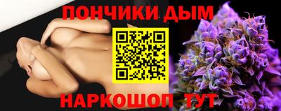 прущие крисы Малоярославец