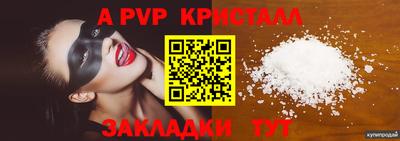 ПСИЛОЦИБИНОВЫЕ ГРИБЫ Малгобек