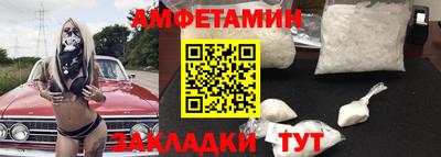 ПСИЛОЦИБИНОВЫЕ ГРИБЫ Малгобек