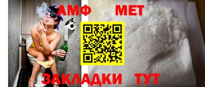 ПСИЛОЦИБИНОВЫЕ ГРИБЫ Малгобек
