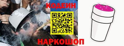 прущие крисы Малоярославец