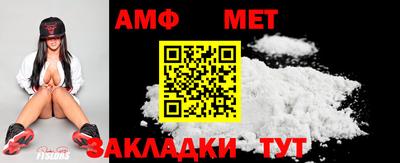 ПСИЛОЦИБИНОВЫЕ ГРИБЫ Малгобек