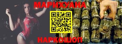 ПСИЛОЦИБИНОВЫЕ ГРИБЫ Малгобек