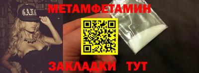 COCAINE Мариинск