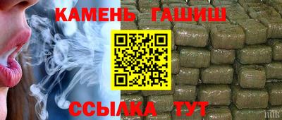 прущие крисы Малоярославец