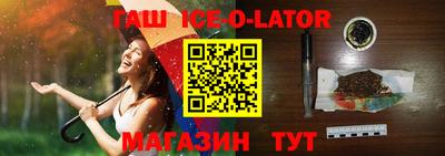 ПСИЛОЦИБИНОВЫЕ ГРИБЫ Малгобек