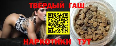 прущие крисы Малоярославец