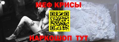 COCAINE Мариинск