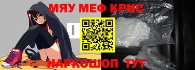 ПСИЛОЦИБИНОВЫЕ ГРИБЫ Малгобек