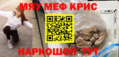 ПСИЛОЦИБИНОВЫЕ ГРИБЫ Малгобек