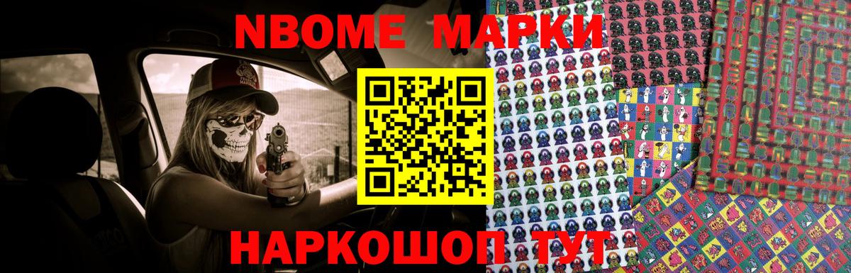 Лсд 25 экстази ecstasy  ЛСД экстази ecstasy  OMG зеркало  Вход с VPN  Знаменск 
